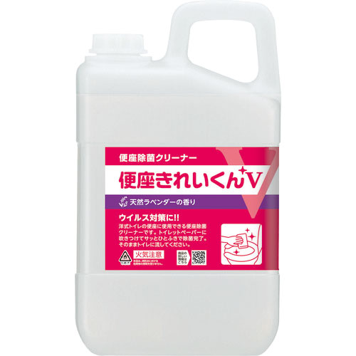 サラヤ　トイレ用洗剤・除菌剤　便座きれいくんＶ天然ラベンダーの香り　容量３Ｌ＿