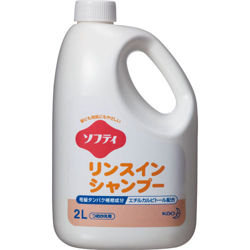 Ｋａｏ　業務用ソフティ　リンスインシャンプー　２Ｌ＿