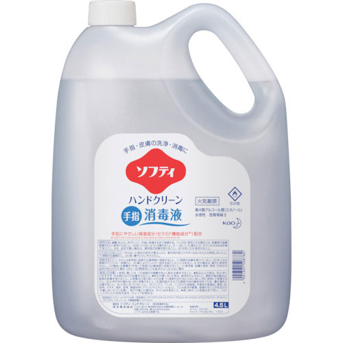 Kao 業務用ソフティ ハンドクリーン手指消毒液 4.5L_