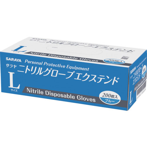 サラヤ　ニトリルグローブ　エクステンド　２００枚　ブルー　Ｌ＿