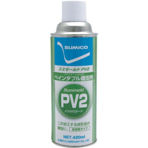 住鉱 離型剤 スプレー スミモールドPV2 420ML_