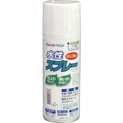 アトムペイント 水性スプレー 300ML ホワイト_