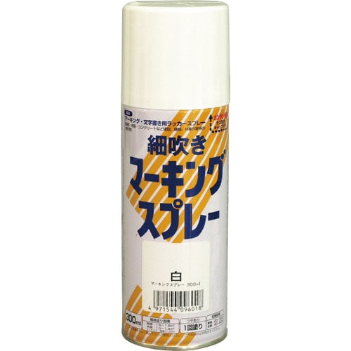 アトムペイント　細吹きマーキングスプレー　３００ＭＬ　白＿