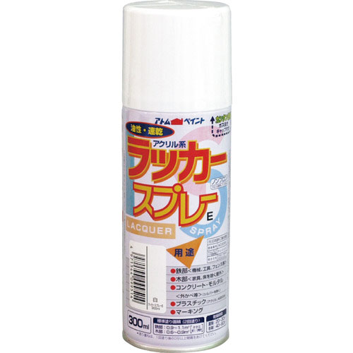 アトムペイント ラッカースプレーE 300ML 白_