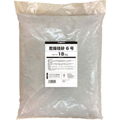 アトムペイント 乾燥珪砂6号 18KG_