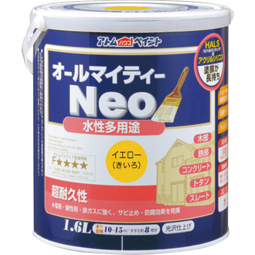 アトムペイント 水性オールマイティーネオ 1.6L イエロー_