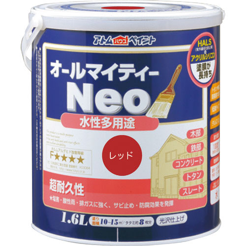 アトムペイント 水性オールマイティーネオ 1.6L レッド_
