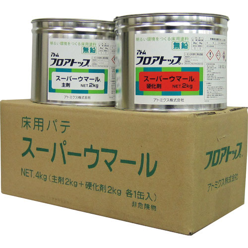 アトミクス スーパーウマール 4KGセット_