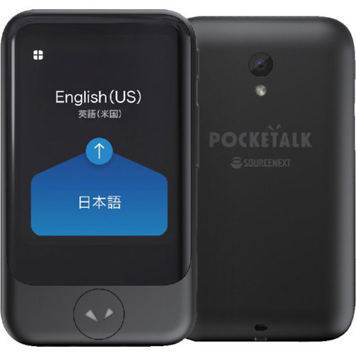 ソースネクスト　ＰＯＣＫＥＴＡＬＫ　（ポケトーク）　Ｓ　グローバル通信（２年）付き　ブラック　ＰＴＳ＿