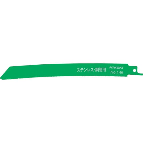 HiKOKI セーバソーブレード NO.146 200L 18山 50枚入り_
