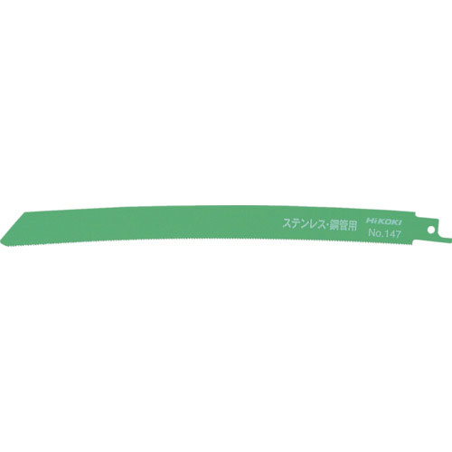 HiKOKI セーバソーブレード NO.147 250L 18山 50枚入り_
