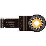 HiKOKI マルチツールブレード MSI20PH STARLOCKタイプ