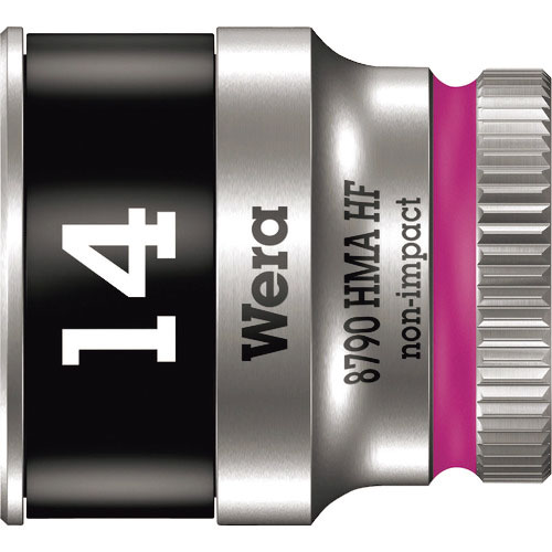 Ｗｅｒａ　８７９０　ＨＭＡ　ホールディングファンクションソケット　１４．０＿