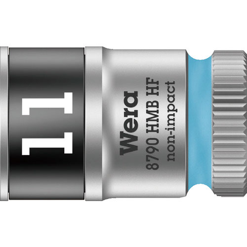 Ｗｅｒａ　８７９０　ＨＭＢ　ＨＦソケット　３／８　１１．０ｍｍ＿