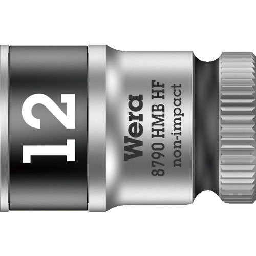 Ｗｅｒａ　８７９０　ＨＭＢ　ＨＦソケット　３／８　１２．０ｍｍ＿