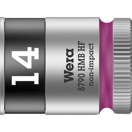Wera 8790 HMB HFソケット 3/8 14.0mm_