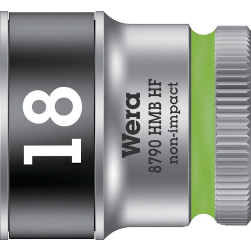 Ｗｅｒａ　８７９０　ＨＭＢ　ＨＦソケット　３／８　１８．０ｍｍ＿