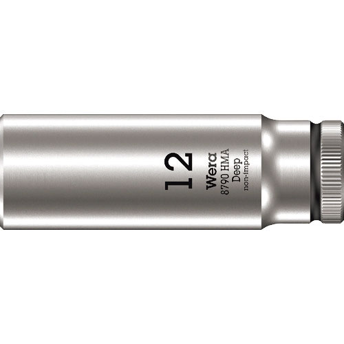 Ｗｅｒａ　８７９０　ＨＭＡ　ディープソケット　１２．０＿