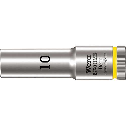 Ｗｅｒａ　８７９０　ＨＭＢ　ディープソケット　１０．０＿