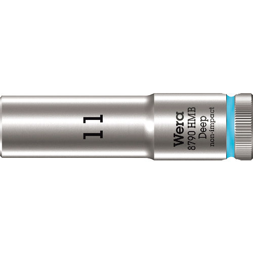 Ｗｅｒａ　８７９０　ＨＭＢ　ディープソケット　１１．０＿