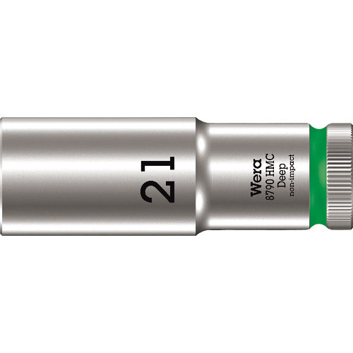 Ｗｅｒａ　８７９０　ＨＭＣ　ディープソケット　２１．０＿