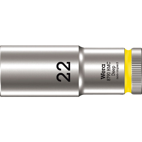 Ｗｅｒａ　８７９０　ＨＭＣ　ディープソケット　２２．０＿