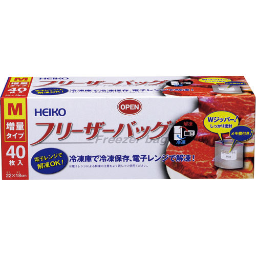 ＨＥＩＫＯ　フリーザーバッグ　増量タイプ　Ｍ　４０枚入り＿