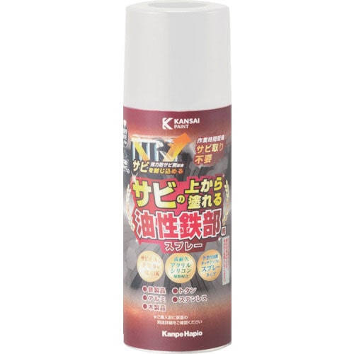 ＫＡＮＳＡＩ　油性鉄部用ＳＳＰ　白　３００ＭＬ＿