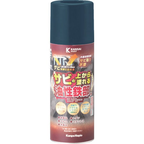 ＫＡＮＳＡＩ　油性鉄部用ＳＳＰ　ブルー　３００ＭＬ＿