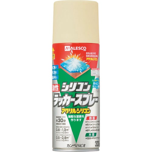 ＫＡＮＳＡＩ　油性シリコンラッカースプレー　アイボリー　３００ＭＬ＿
