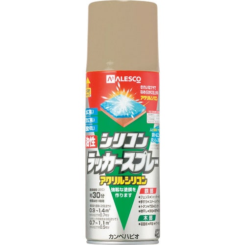 ＫＡＮＳＡＩ　油性シリコンラッカースプレー　ベージュ　４２０ＭＬ＿