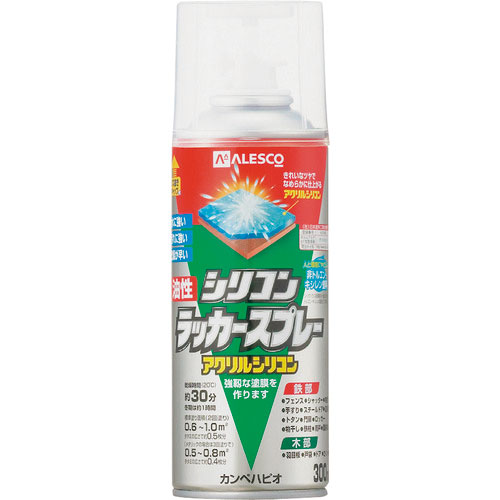 KANSAI 油性シリコンラッカースプレー つやけしとうめい 300ML_