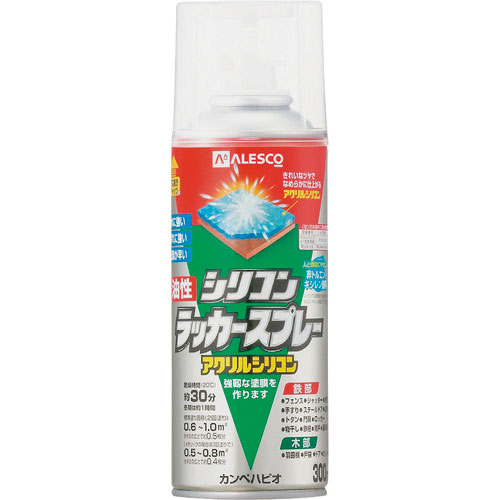 KANSAI 油性シリコンラッカースプレー とうめい 300ML_