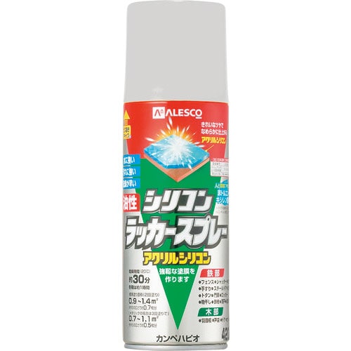 ＫＡＮＳＡＩ　油性シリコンラッカースプレー　シルバーメタリック　４２０ＭＬ＿