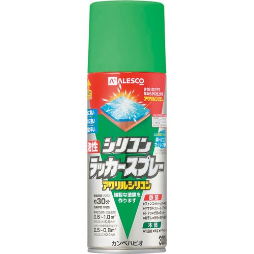 ＫＡＮＳＡＩ　油性シリコンラッカースプレー　スプリンググリーン　３００ＭＬ＿