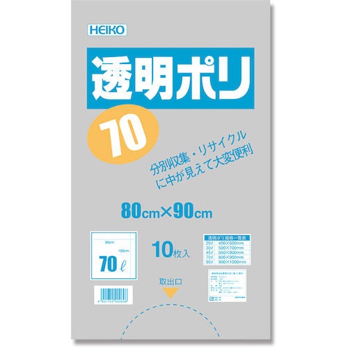 ＨＥＩＫＯ　ゴミ袋　ＬＤ　透明ポリ　０４　７０Ｌ　１０枚入り＿