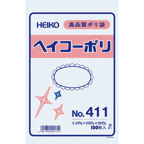 ＨＥＩＫＯ　ポリ規格袋　ヘイコーポリ　Ｎｏ．４１１　紐なし　１００枚入り＿