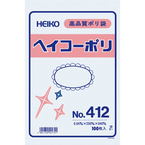 ＨＥＩＫＯ　ポリ規格袋　ヘイコーポリ　Ｎｏ．４１２　紐なし　１００枚入り＿