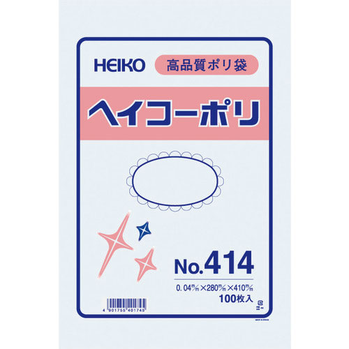 ＨＥＩＫＯ　ポリ規格袋　ヘイコーポリ　Ｎｏ．４１４　紐なし　１００枚入り＿