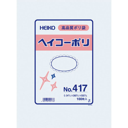 ＨＥＩＫＯ　ポリ規格袋　ヘイコーポリ　Ｎｏ．４１７　紐なし　１００枚入り＿