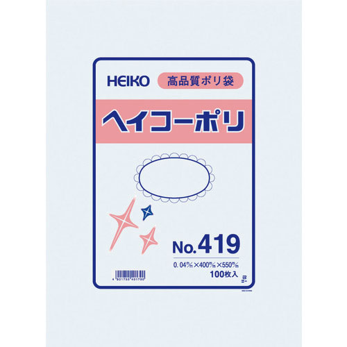 HEIKO ポリ規格袋 ヘイコーポリ No.419 紐なし 100枚入り_