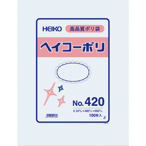 ＨＥＩＫＯ　ポリ規格袋　ヘイコーポリ　Ｎｏ．４２０　紐なし　１００枚入り＿