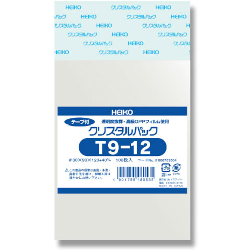 ＨＥＩＫＯ　ＯＰＰ袋　クリスタルパック　テープ付　Ｔ　９－１２　１００枚入り＿