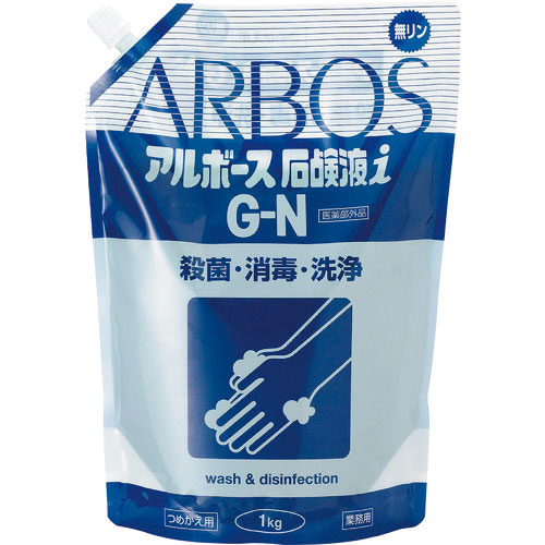 アルボース 石鹸液iG-N 1kgパウチ_