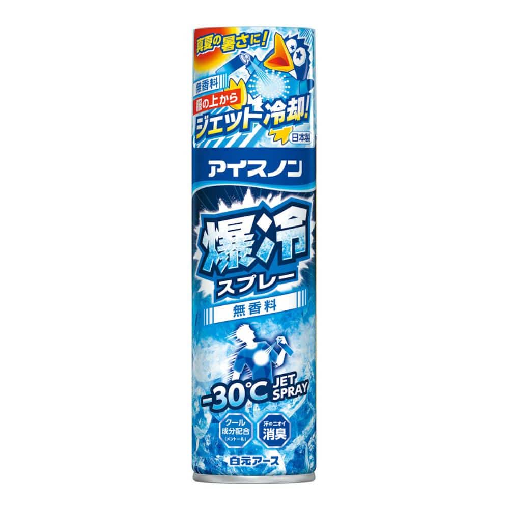 アイスノン アイスノン爆冷スプレー 無香料 大容量