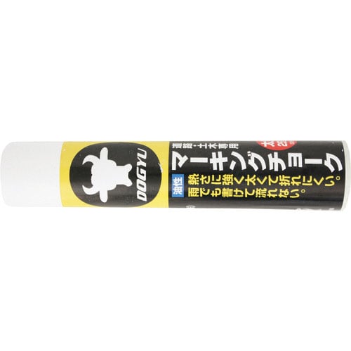 ＤＯＧＹＵ　マーキングチョーク太型２５ｍｍ（白）＿