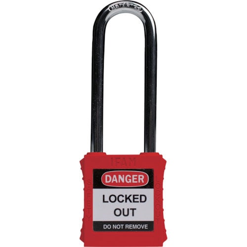 イファム　ロックアウト用南京錠　スチール製シャックル（ツル長）　赤＿