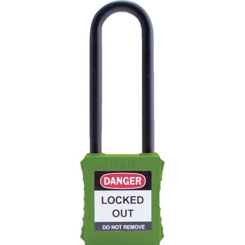 イファム ロックアウト用南京錠 ナイロン製シャックル(ツル長) 緑_