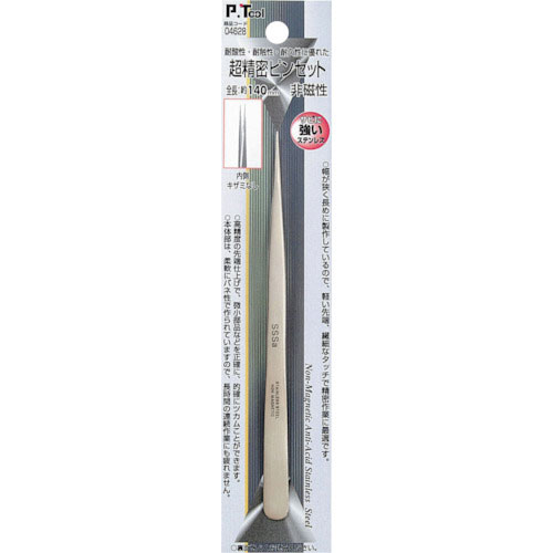P・TOOL 非磁性超精密ピン組 全長:140mm_