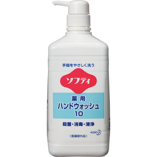 Kao 業務用ソフティ 薬用ハンドウォッシュ10 1L_